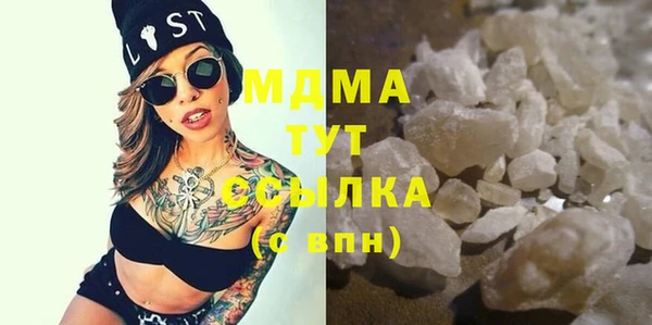 метадон Алексин
