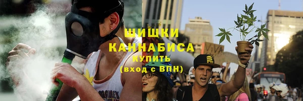 мяу мяу мука Новодвинск