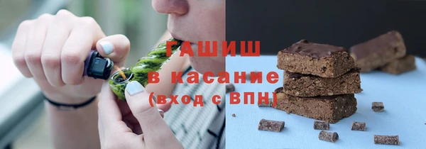 метамфетамин Алзамай
