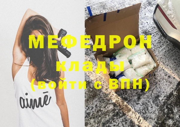 метадон Алексин