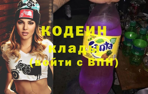метамфетамин Алзамай