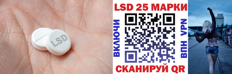KRAKEN ссылки Поронайск Лсд 25 экстази ecstasy